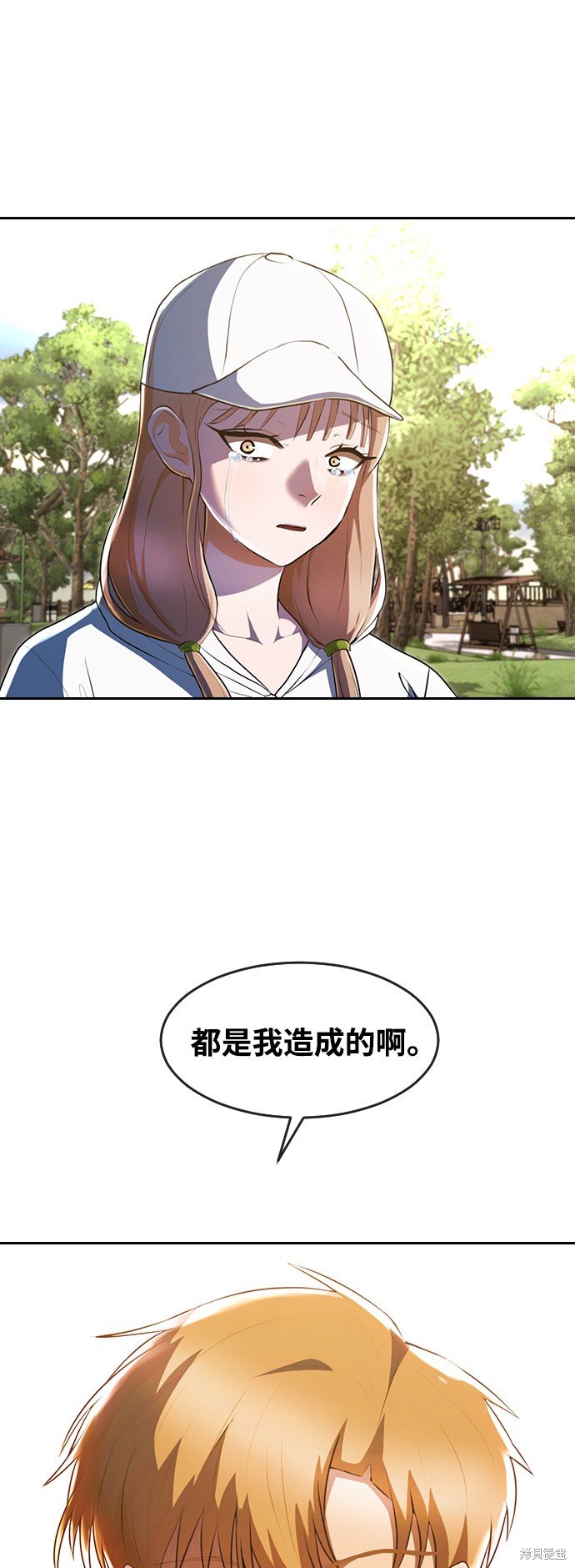 第221话