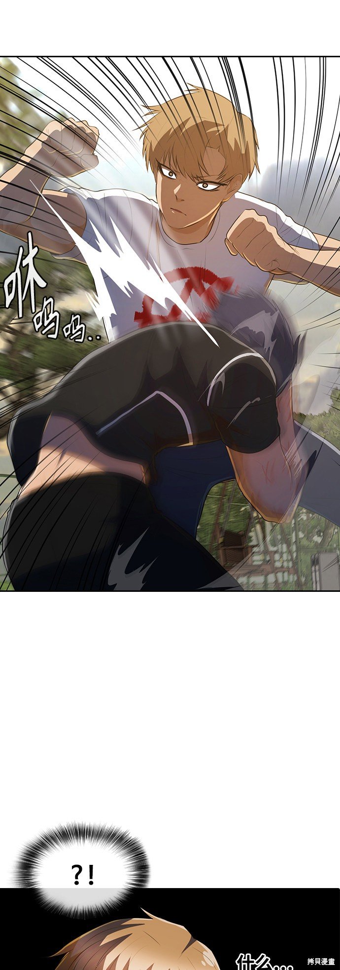 第221话