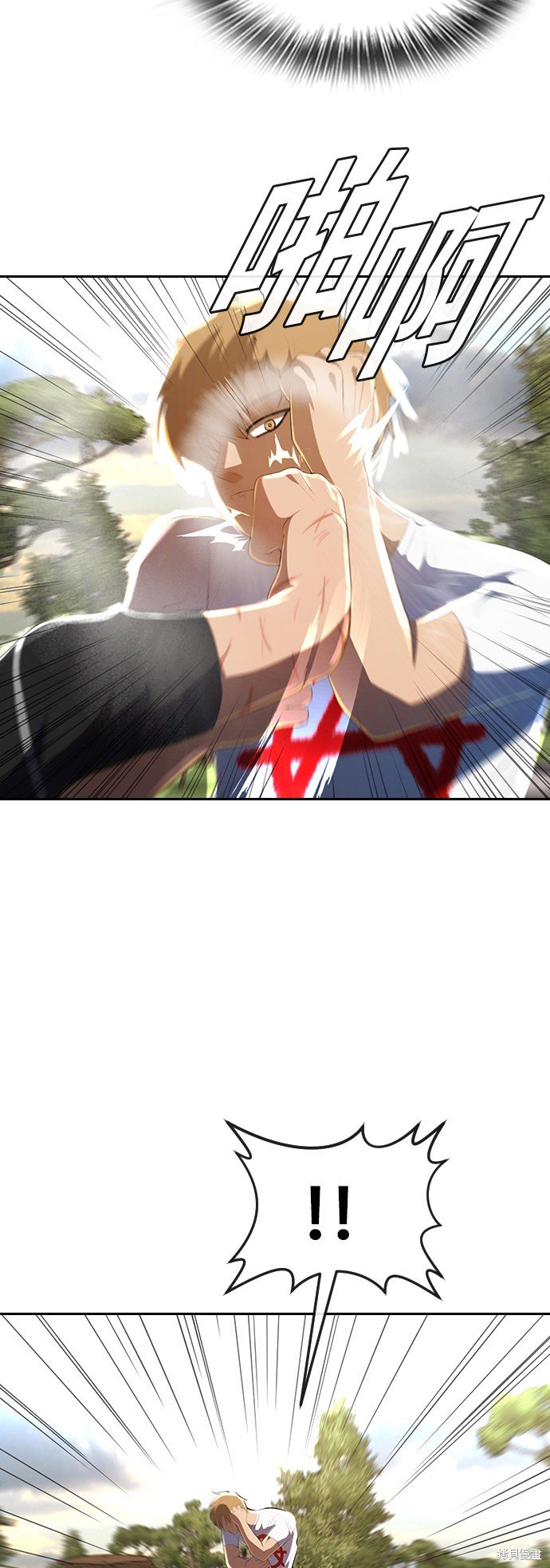 第221话