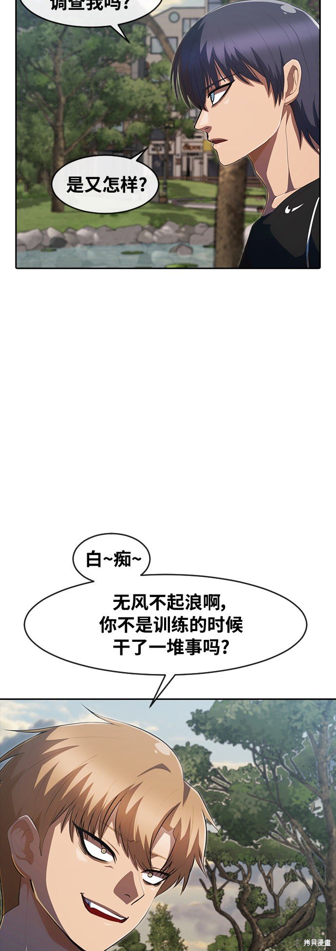 第222话