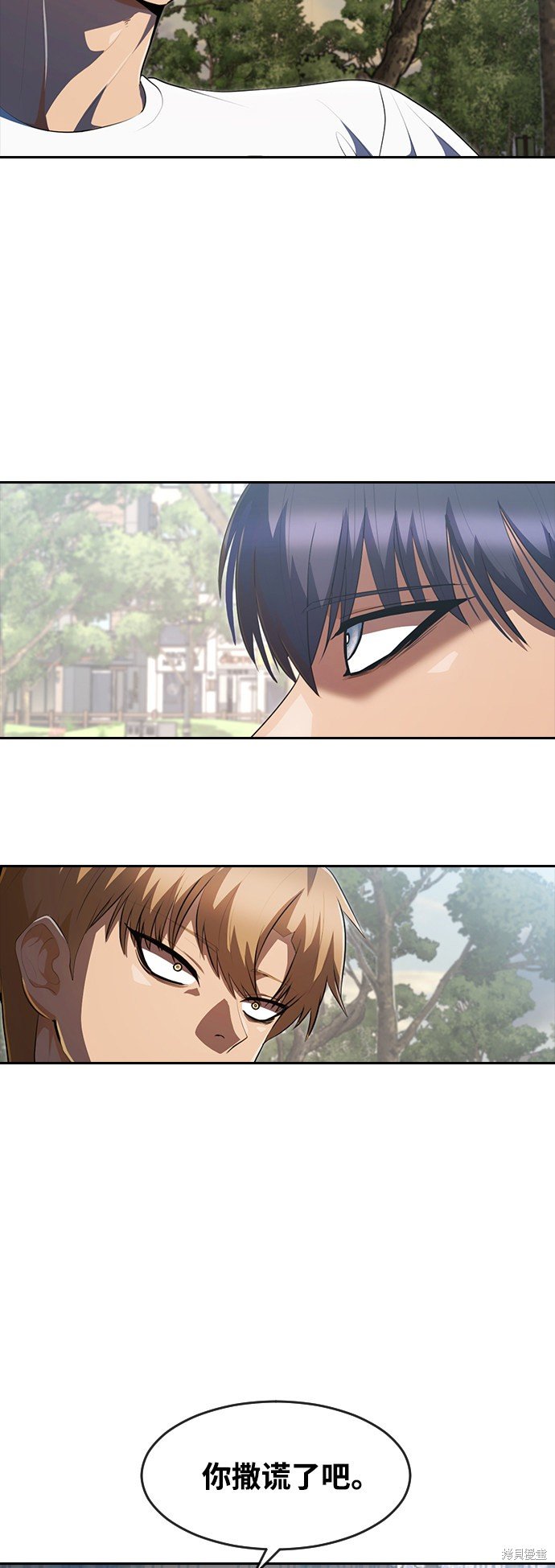 第222话