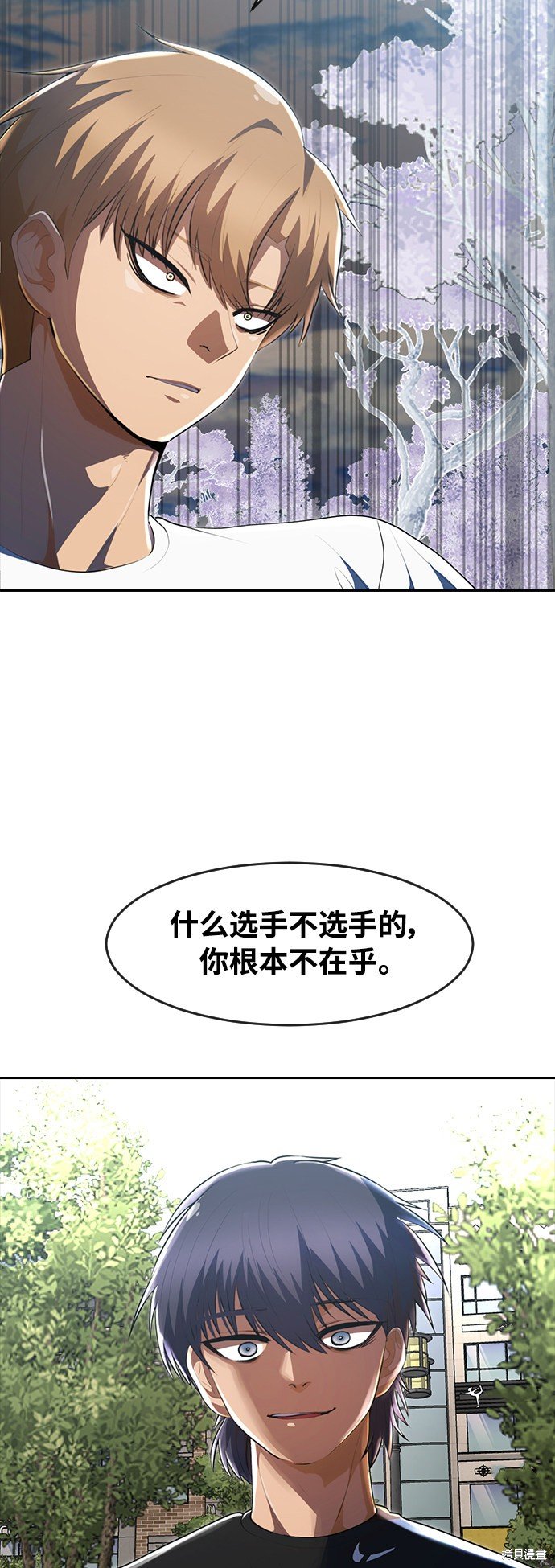 第222话