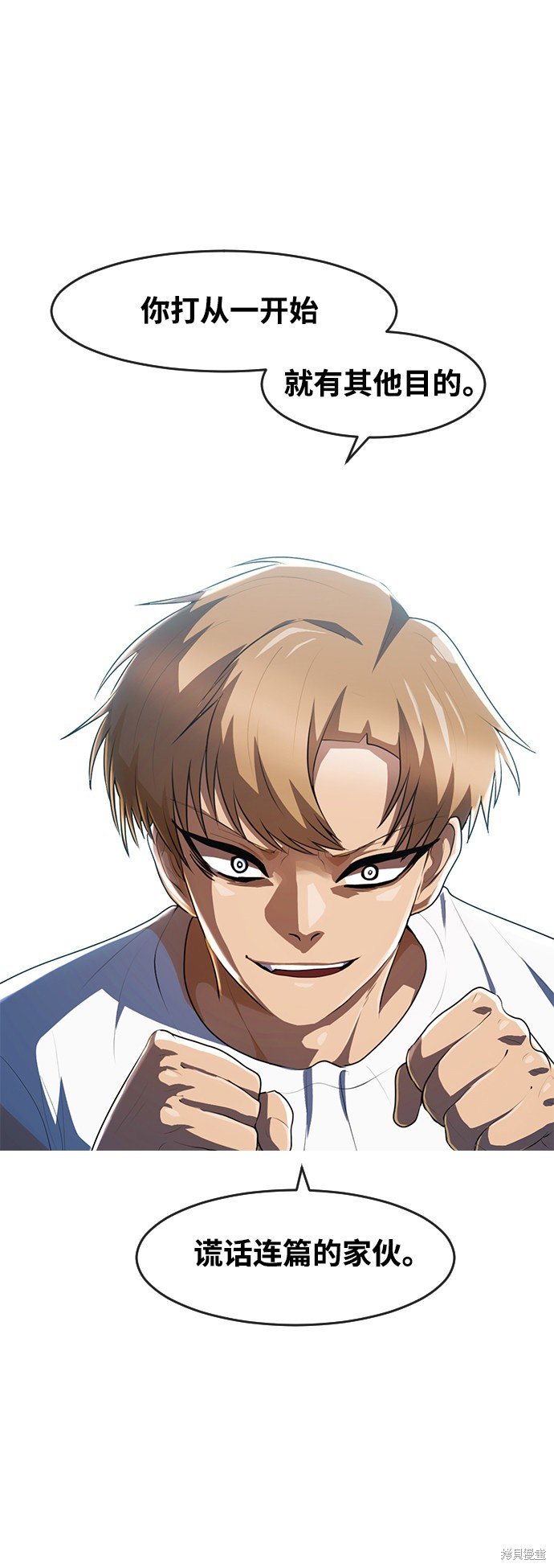 第222话