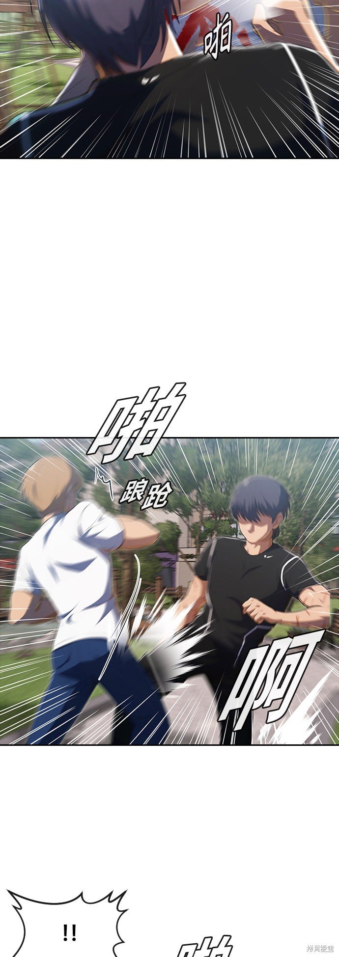 第222话