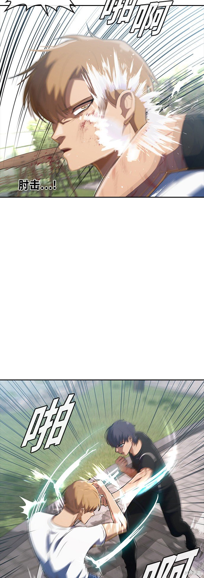 第222话