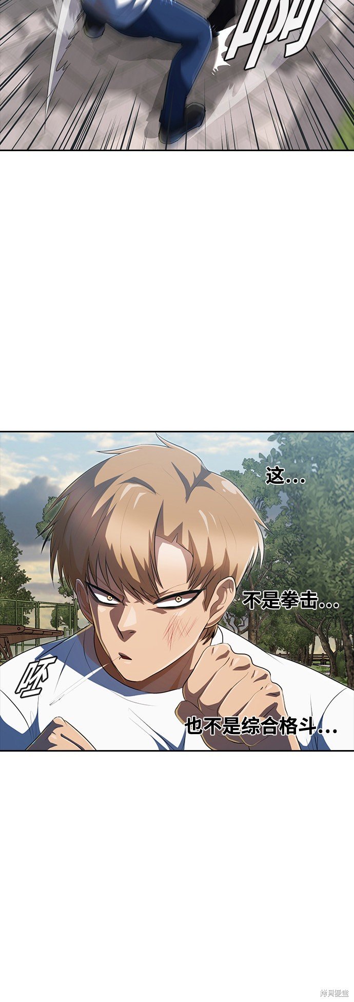 第222话