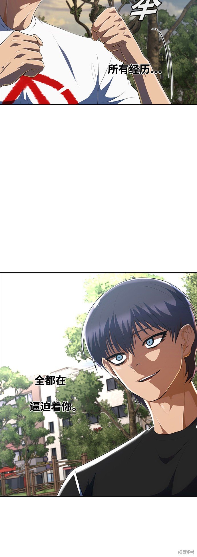 第222话