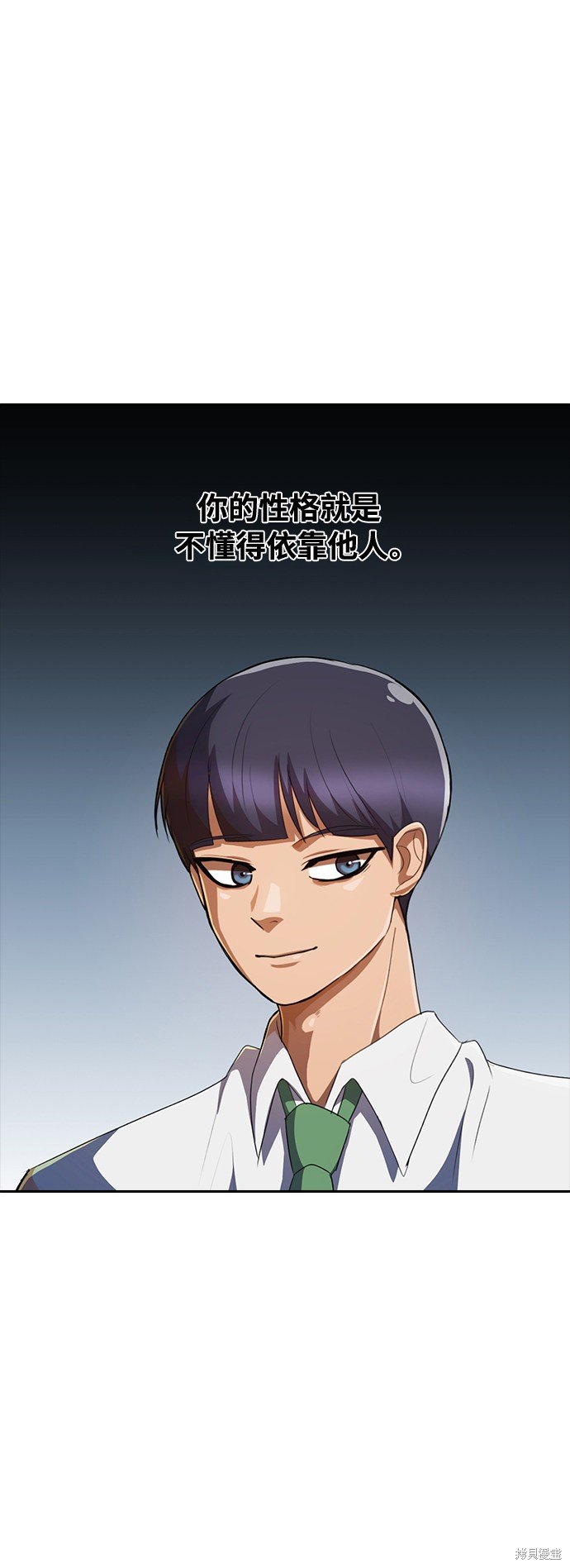 第222话