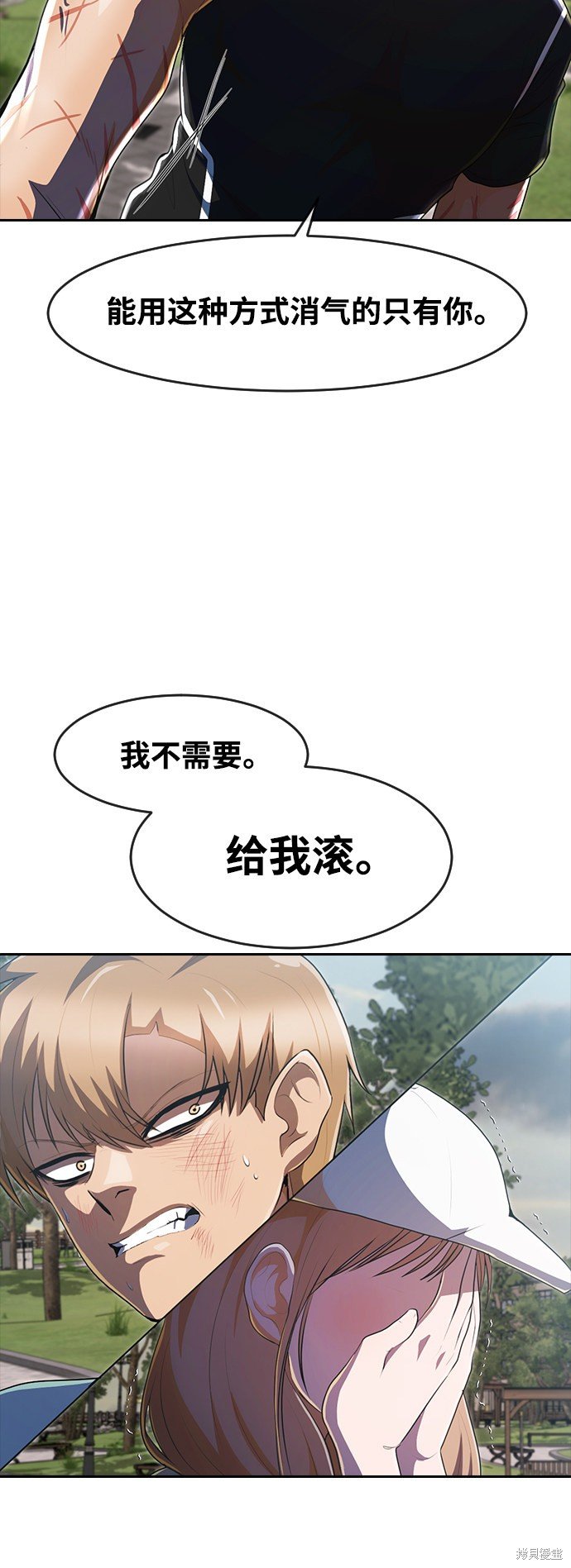 第222话