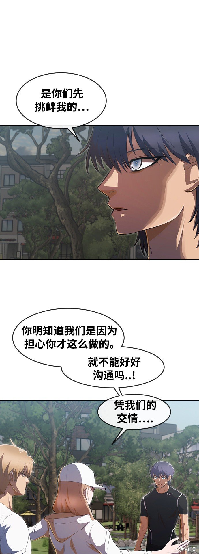 第222话