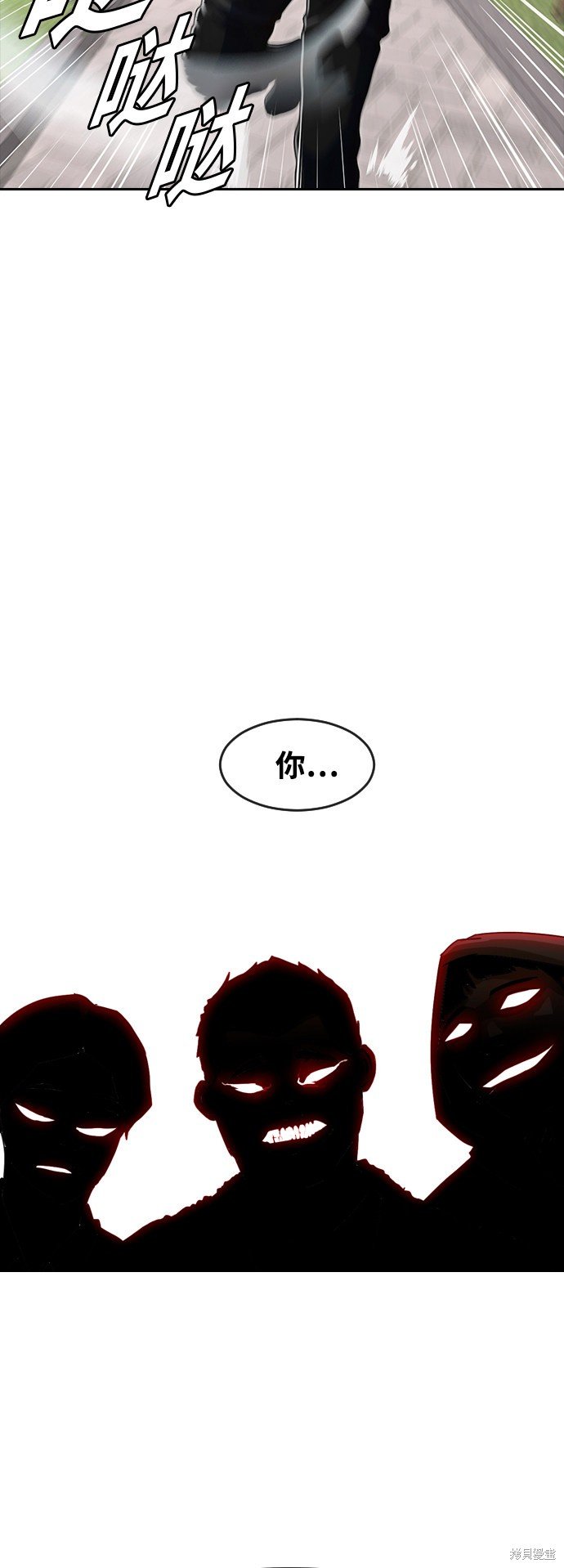第222话