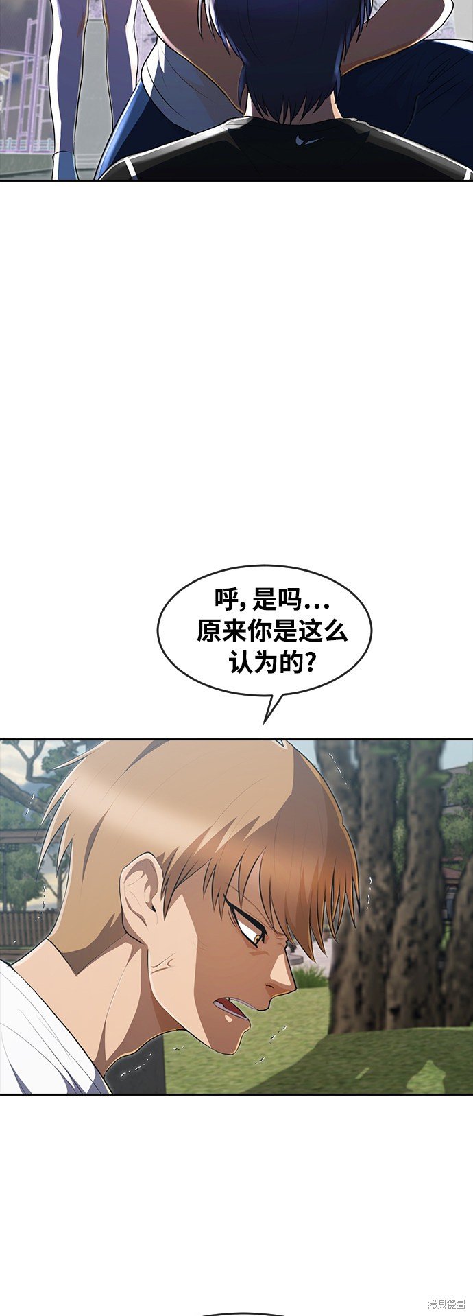 第222话