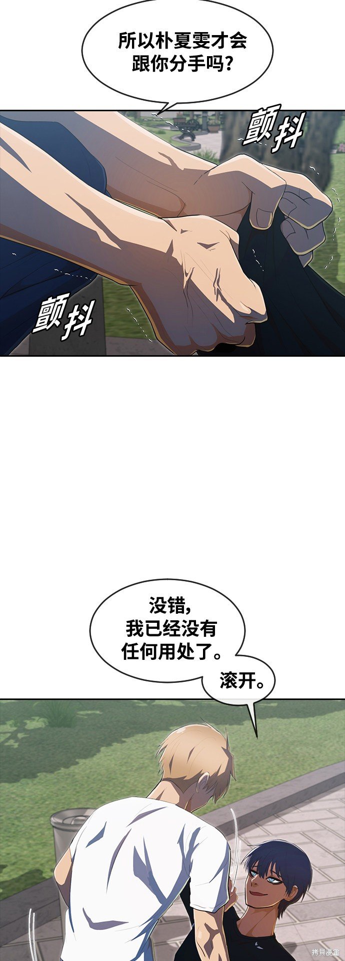 第222话