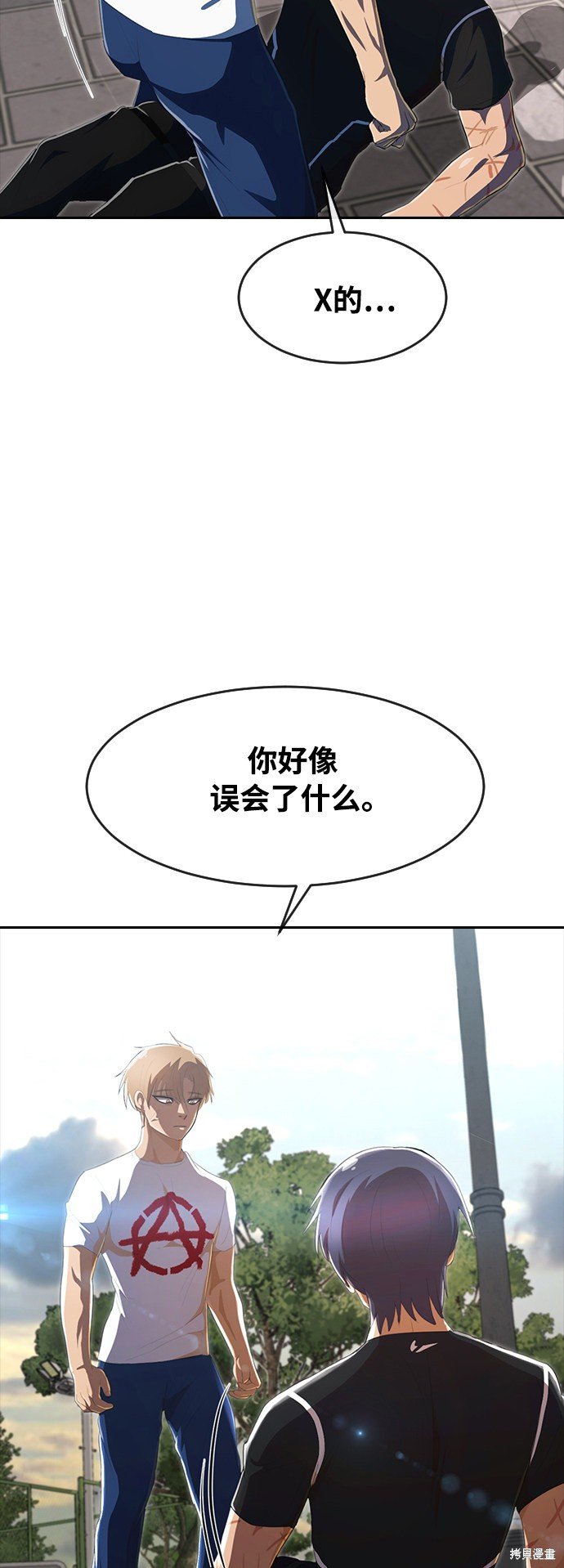 第222话