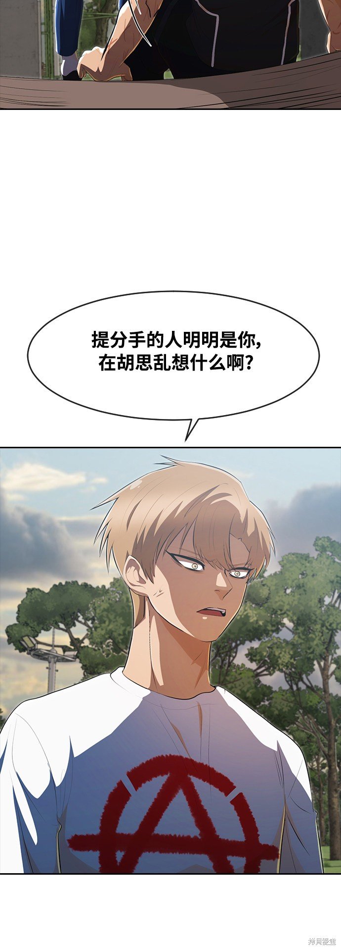 第222话