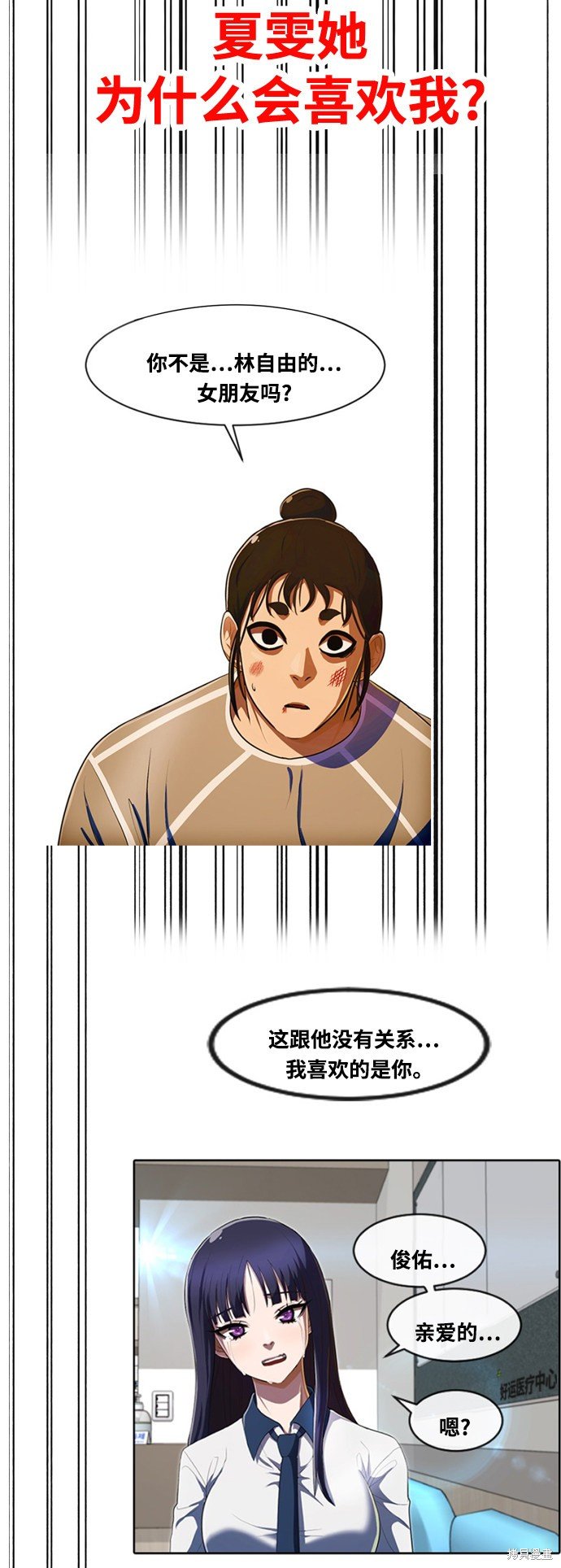 第222话
