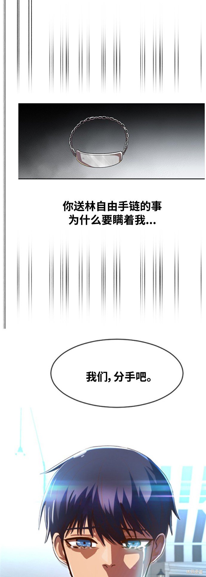 第222话