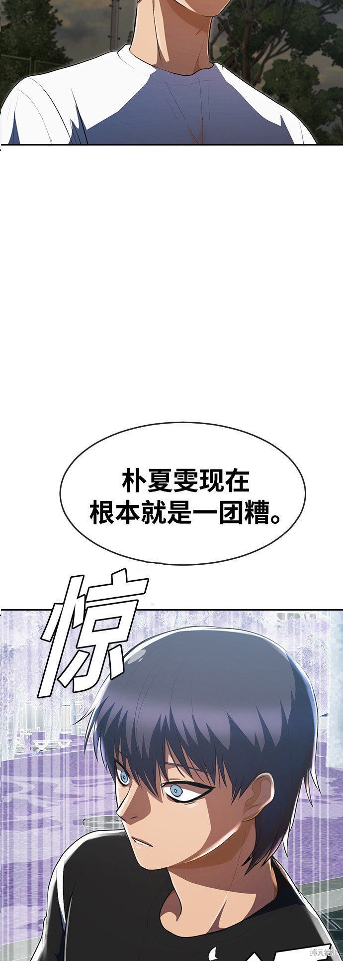 第222话