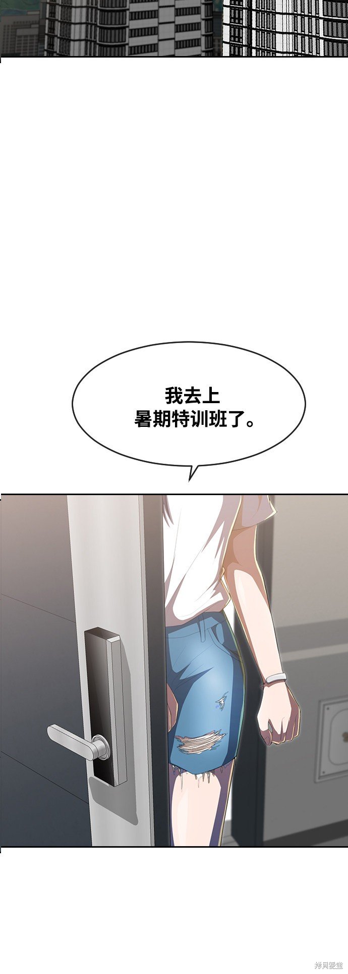 第222话