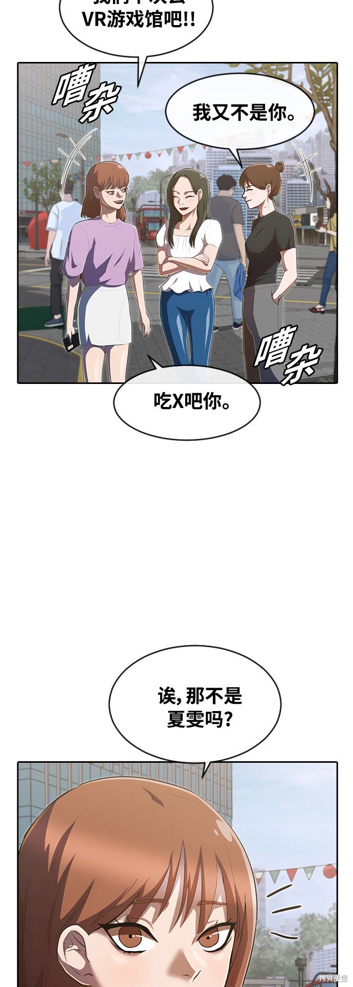第222话