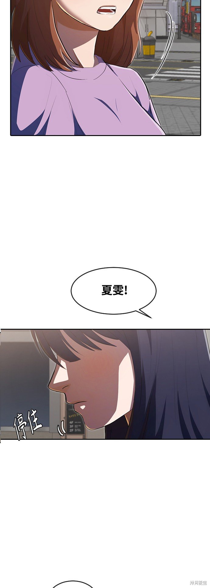 第222话