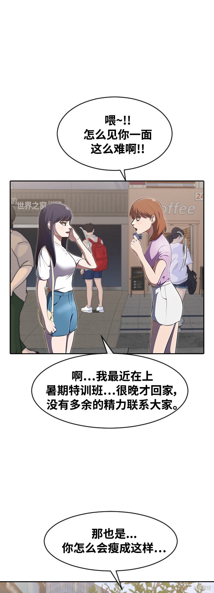 第222话