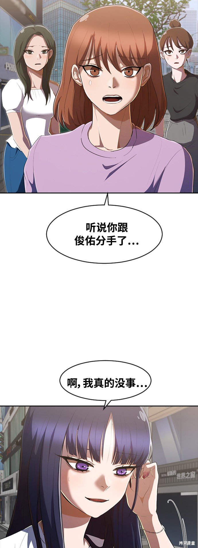 第222话