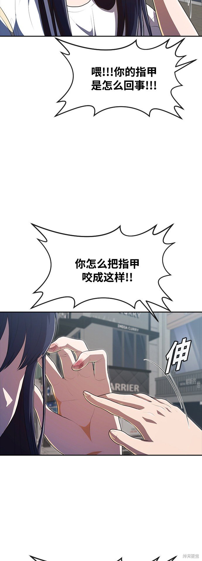 第222话