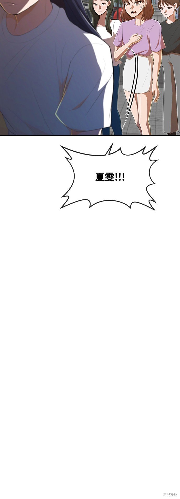 第222话