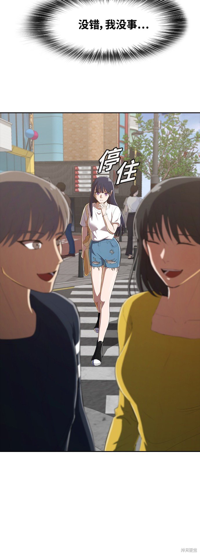 第222话