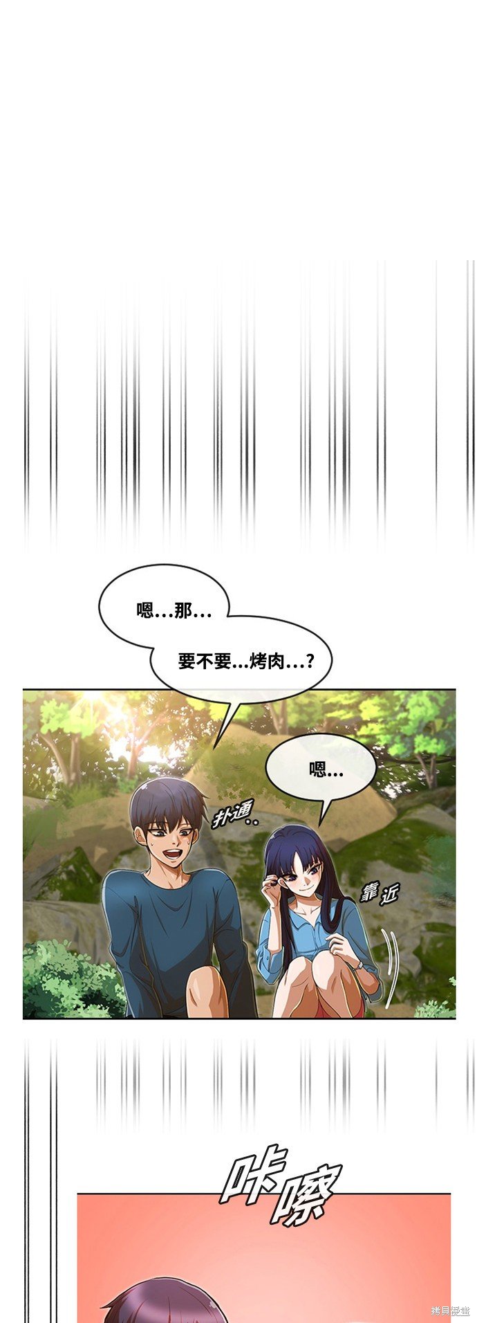 第222话