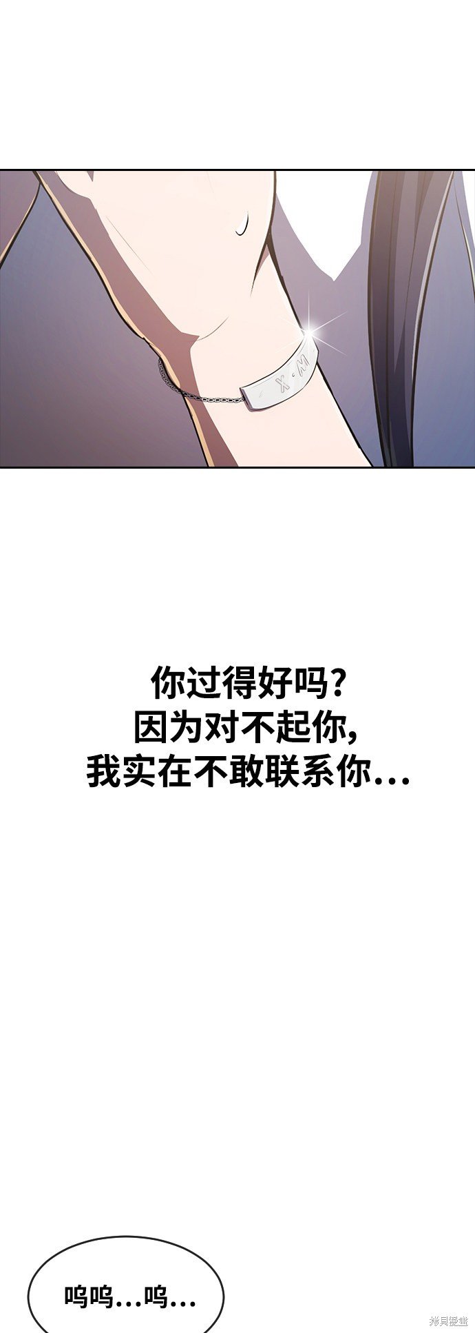 第222话