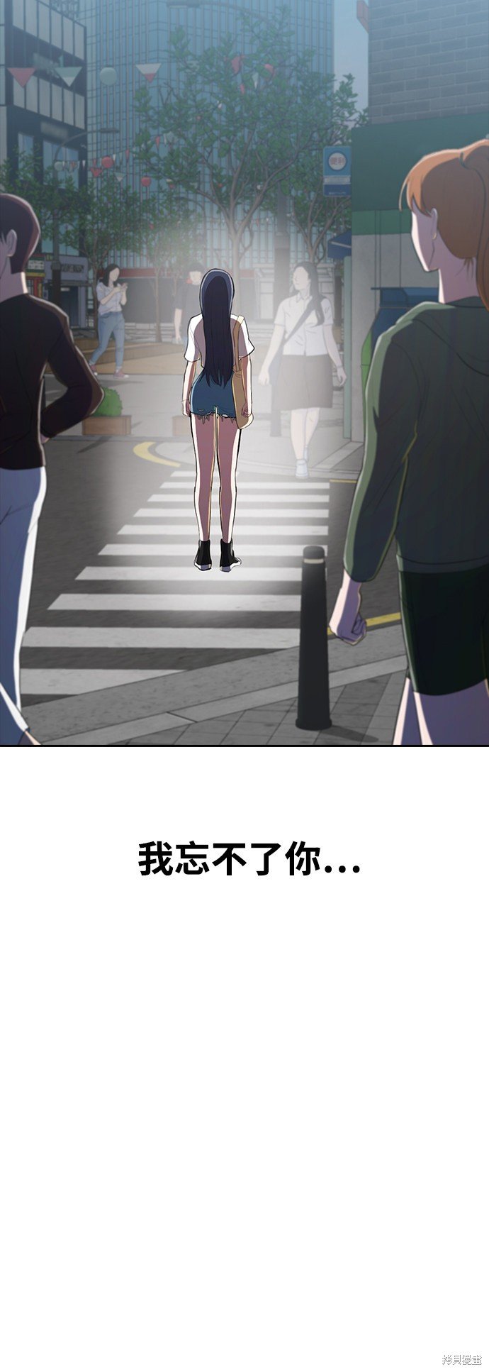 第222话