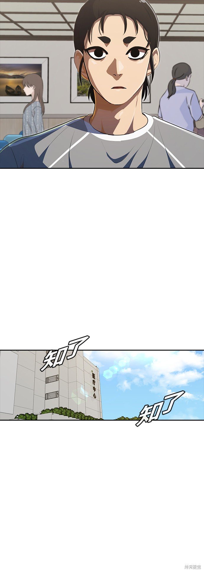 第222话