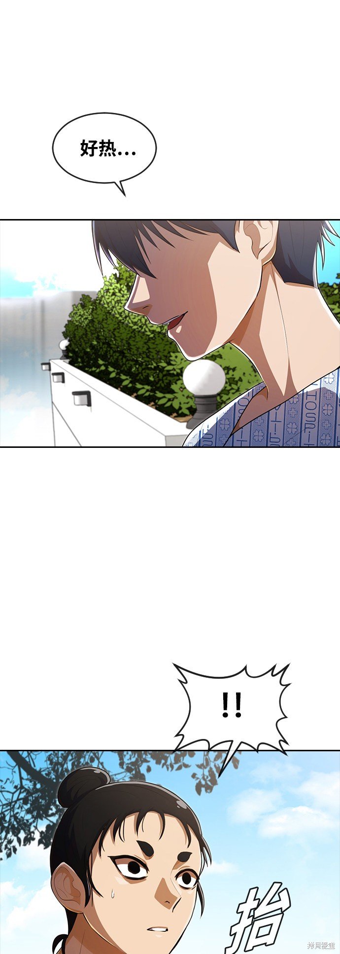 第222话