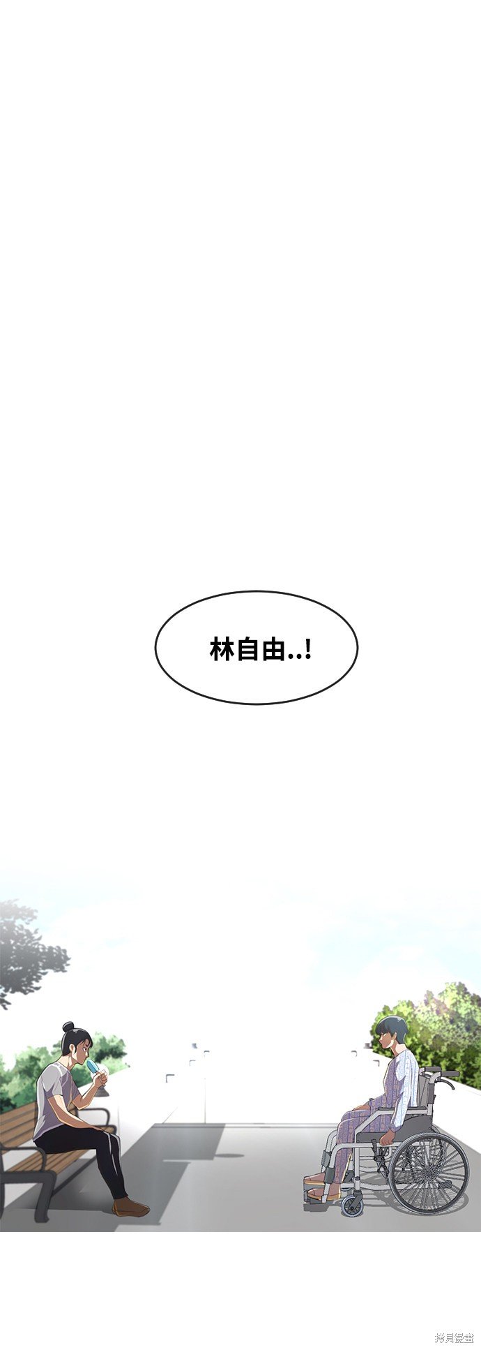 第222话