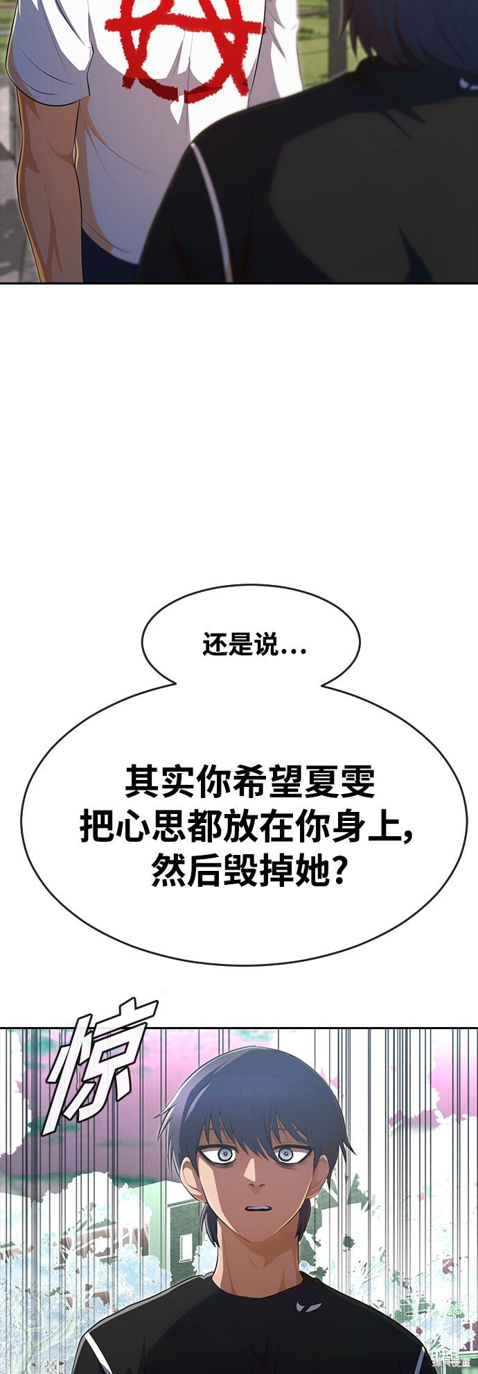 第222话