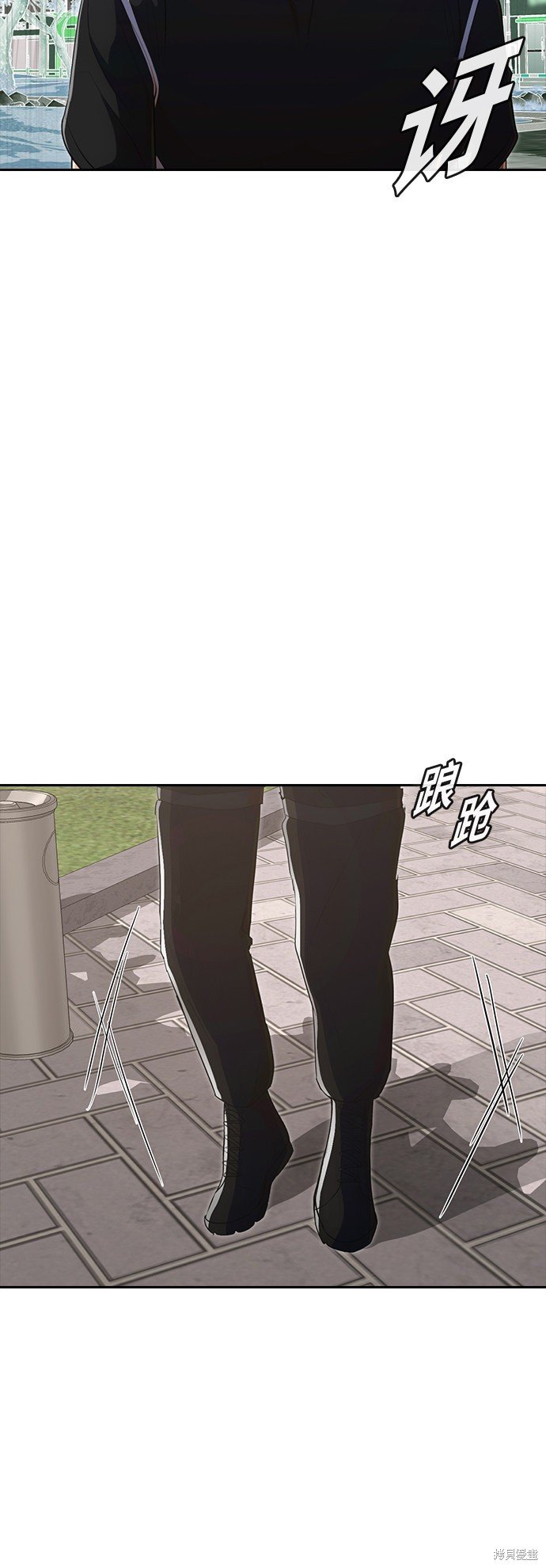 第222话