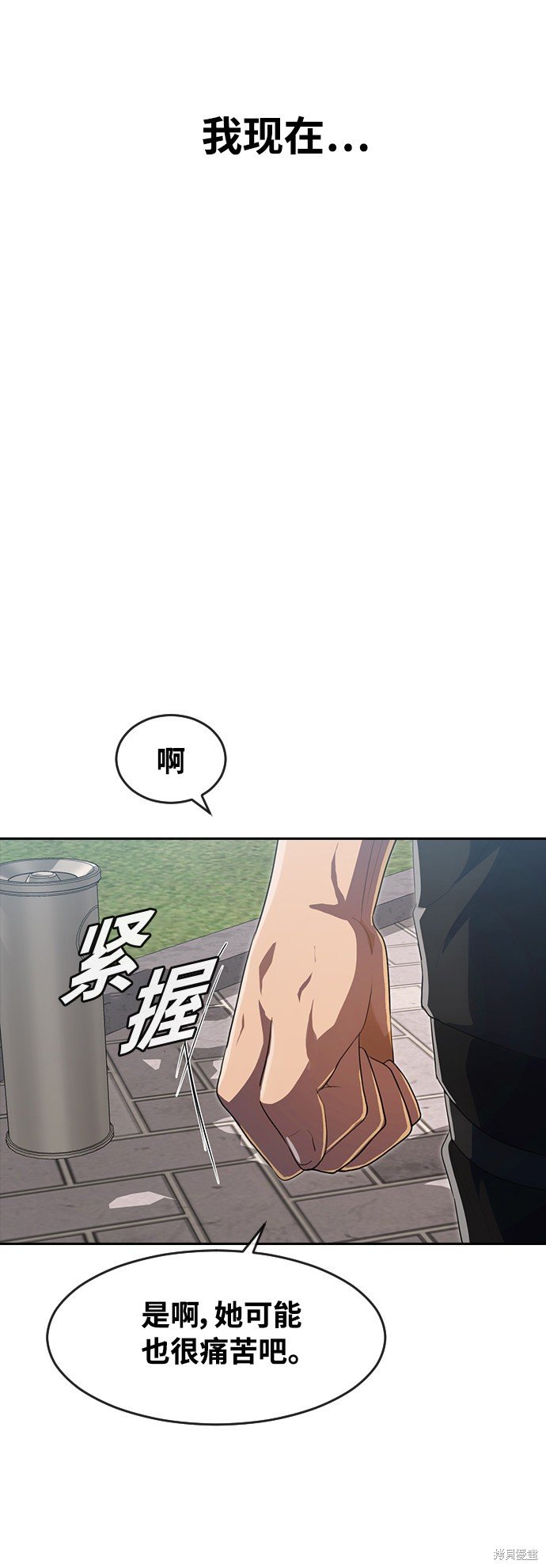 第222话
