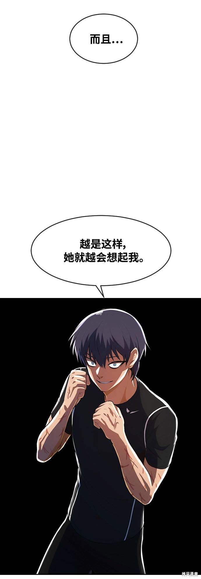 第222话