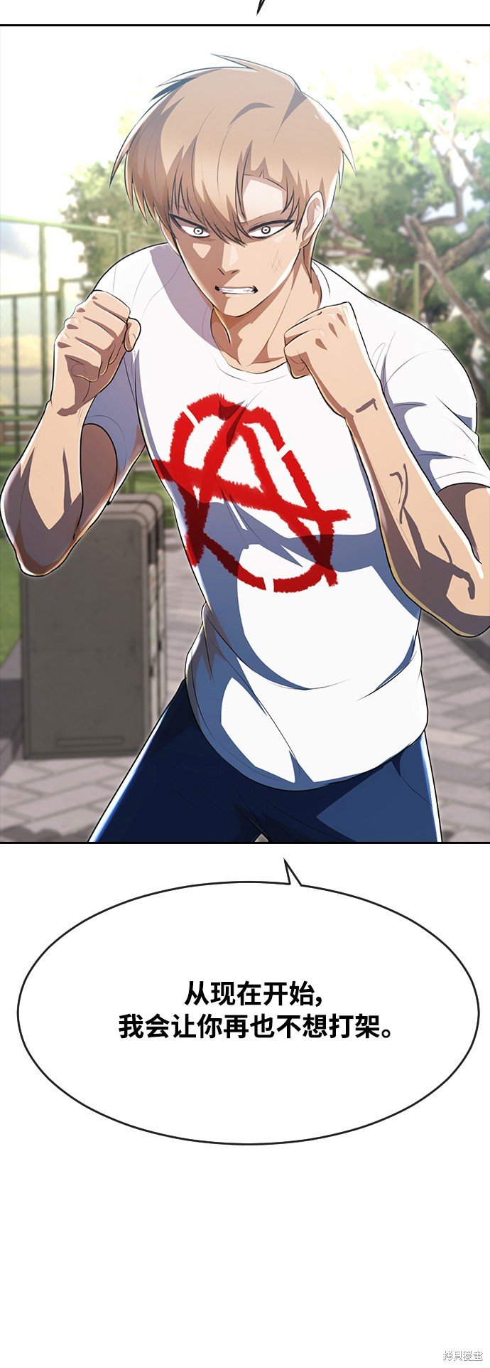 第223话