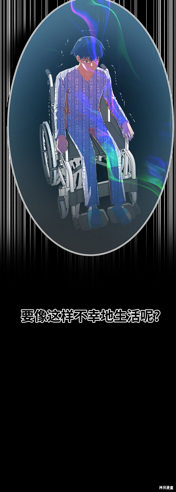 第223话
