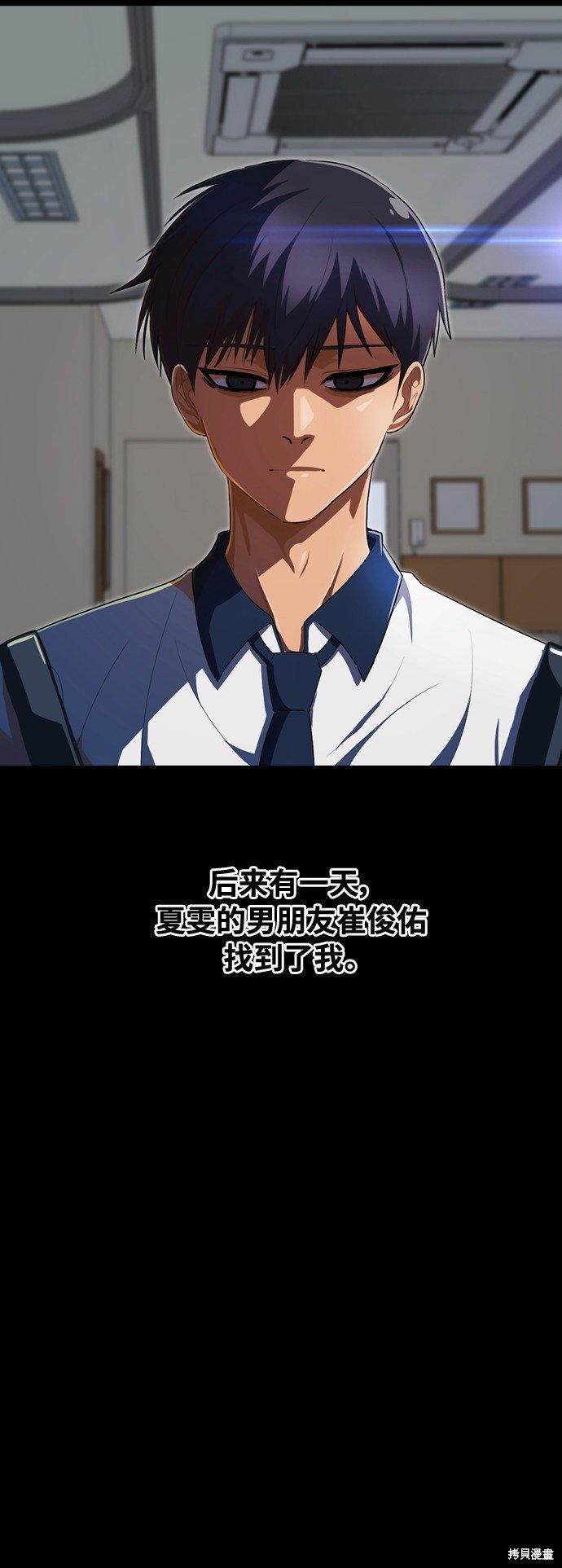 第223话