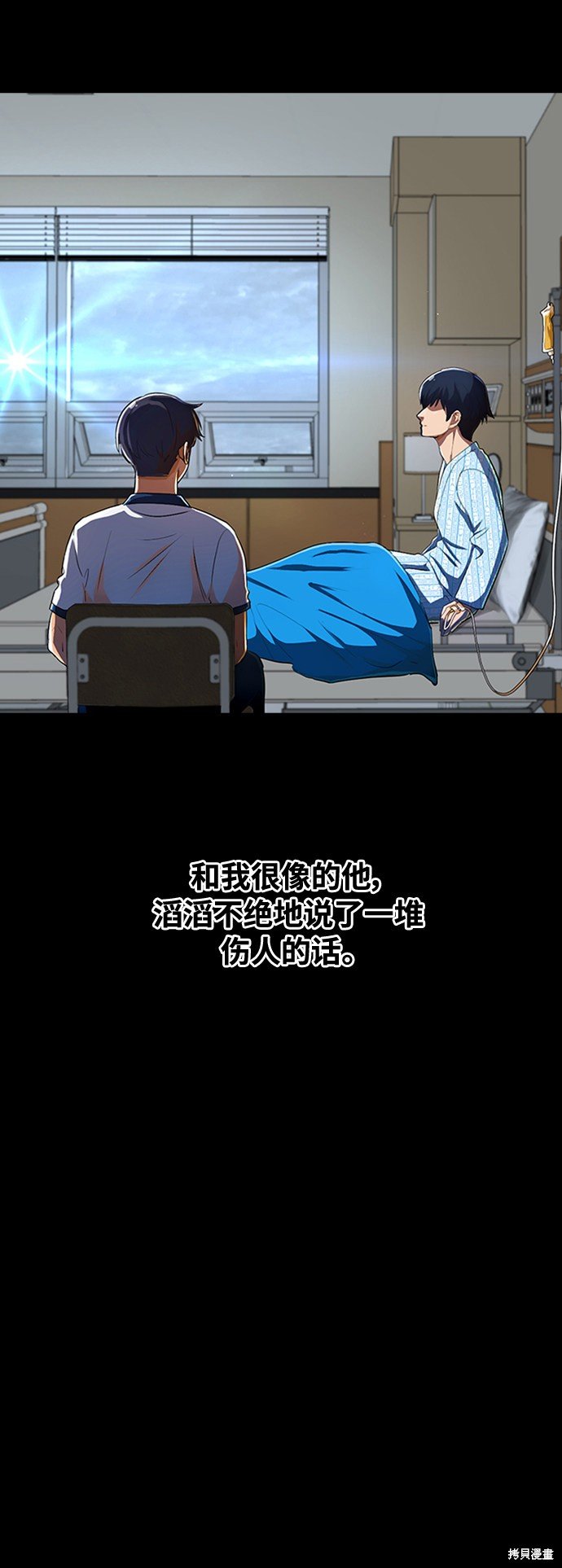 第223话