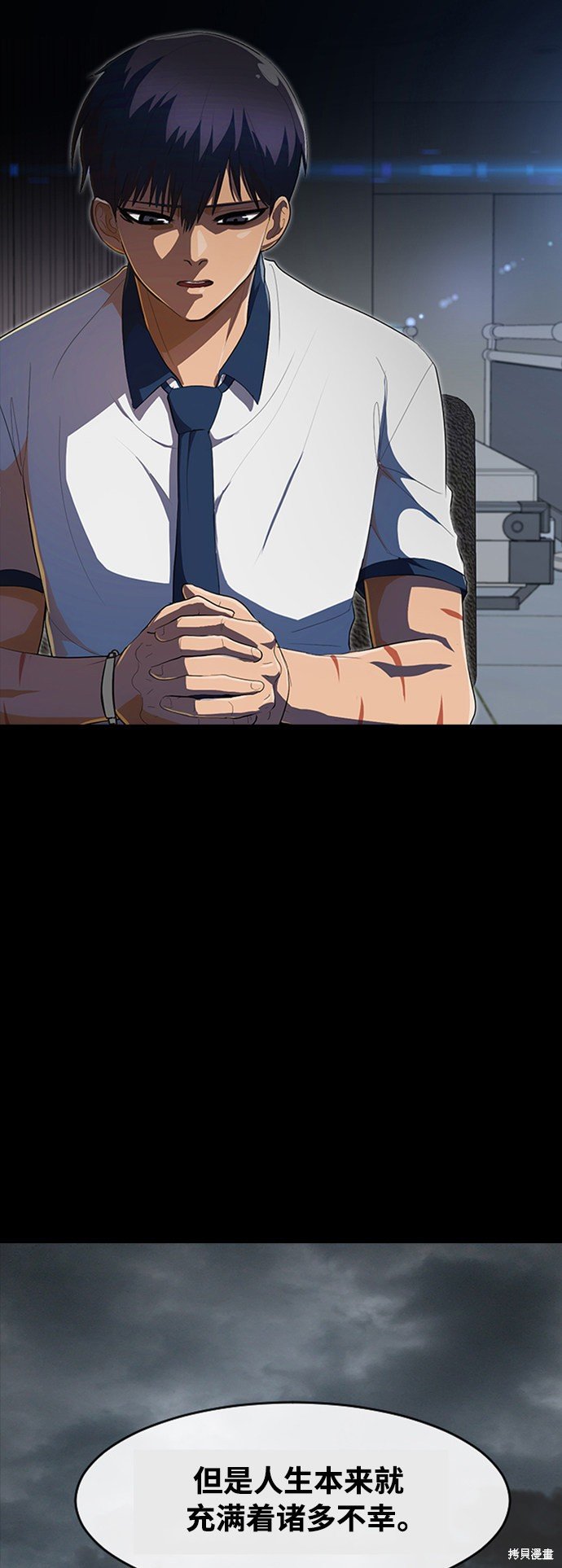 第223话
