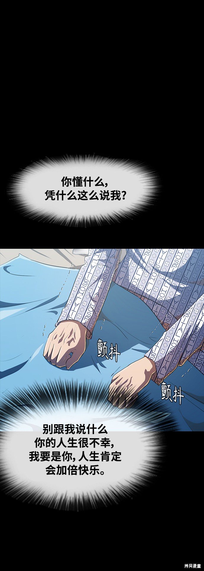 第223话