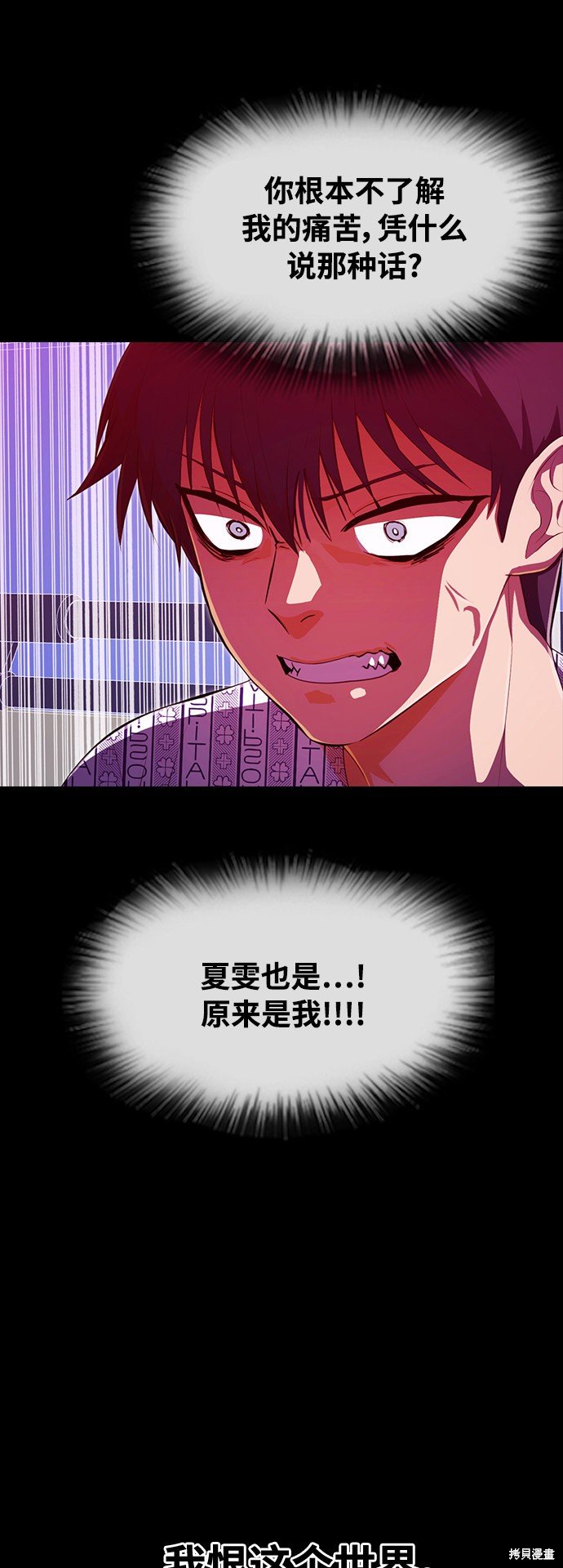 第223话