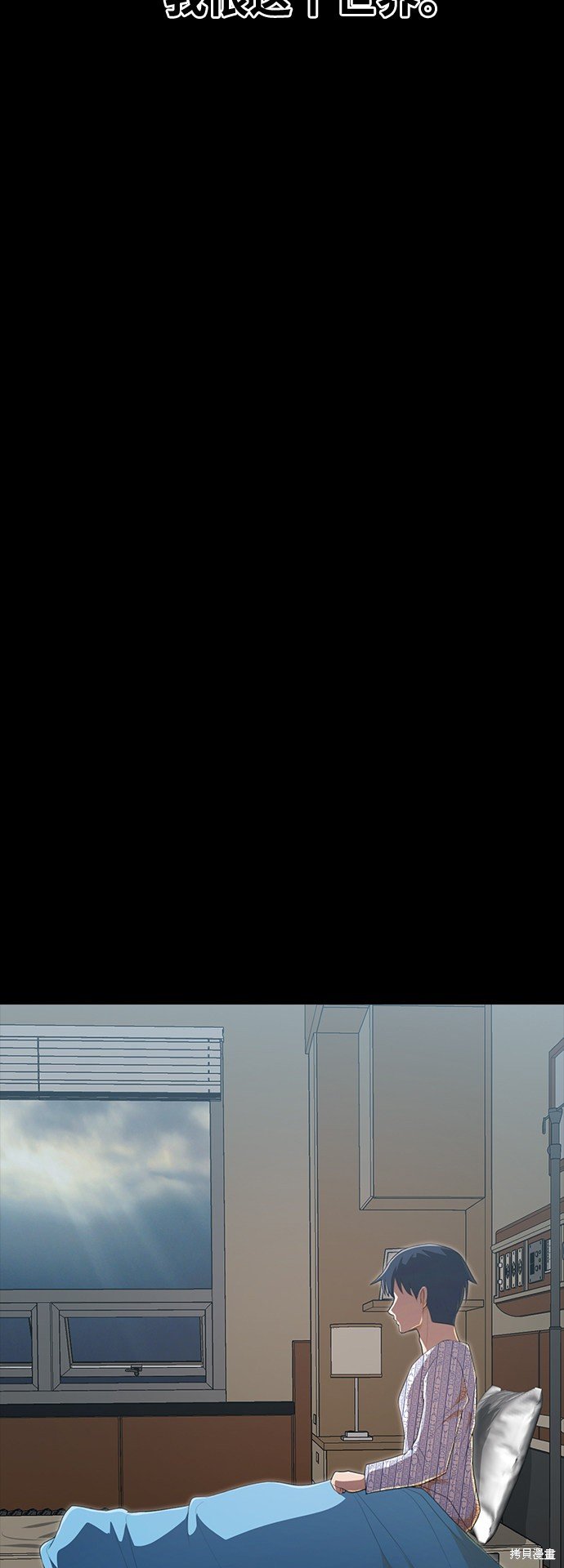 第223话