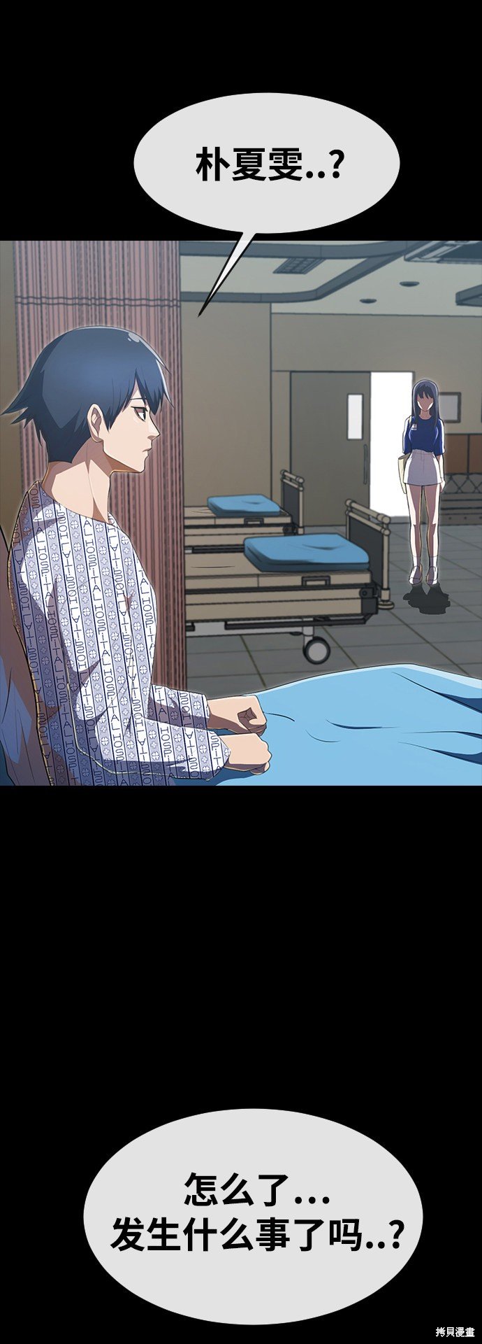 第223话