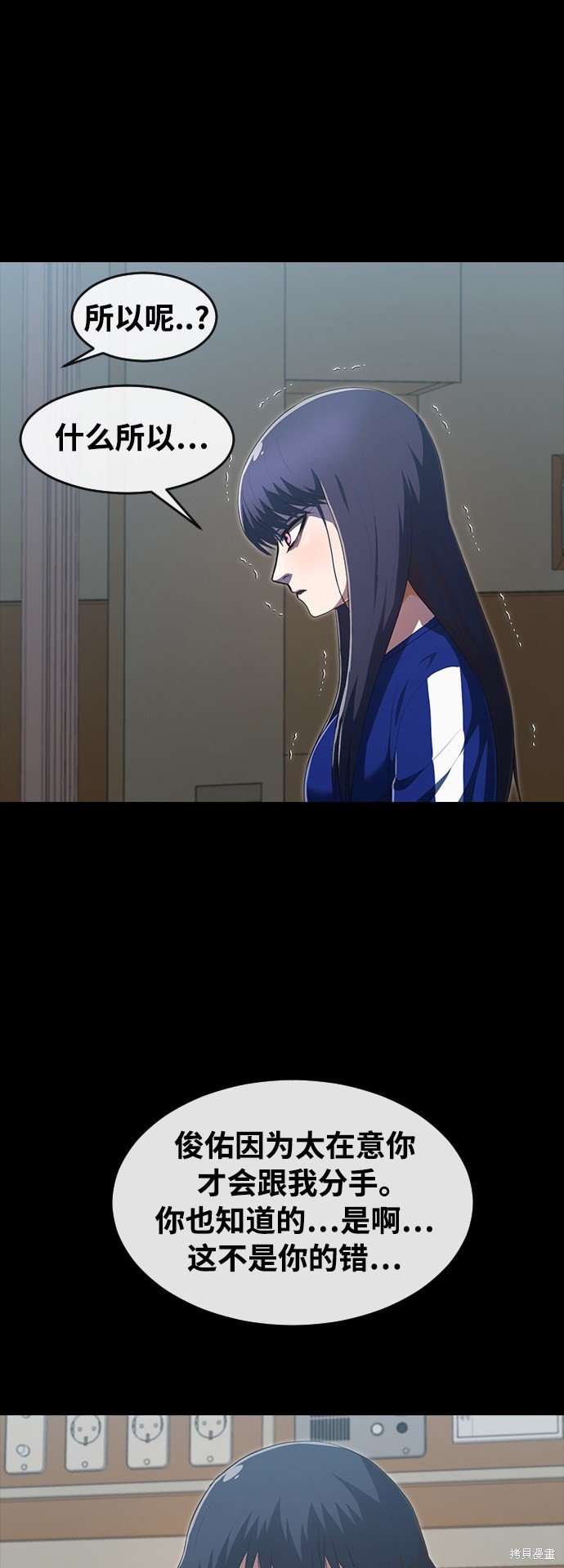 第223话